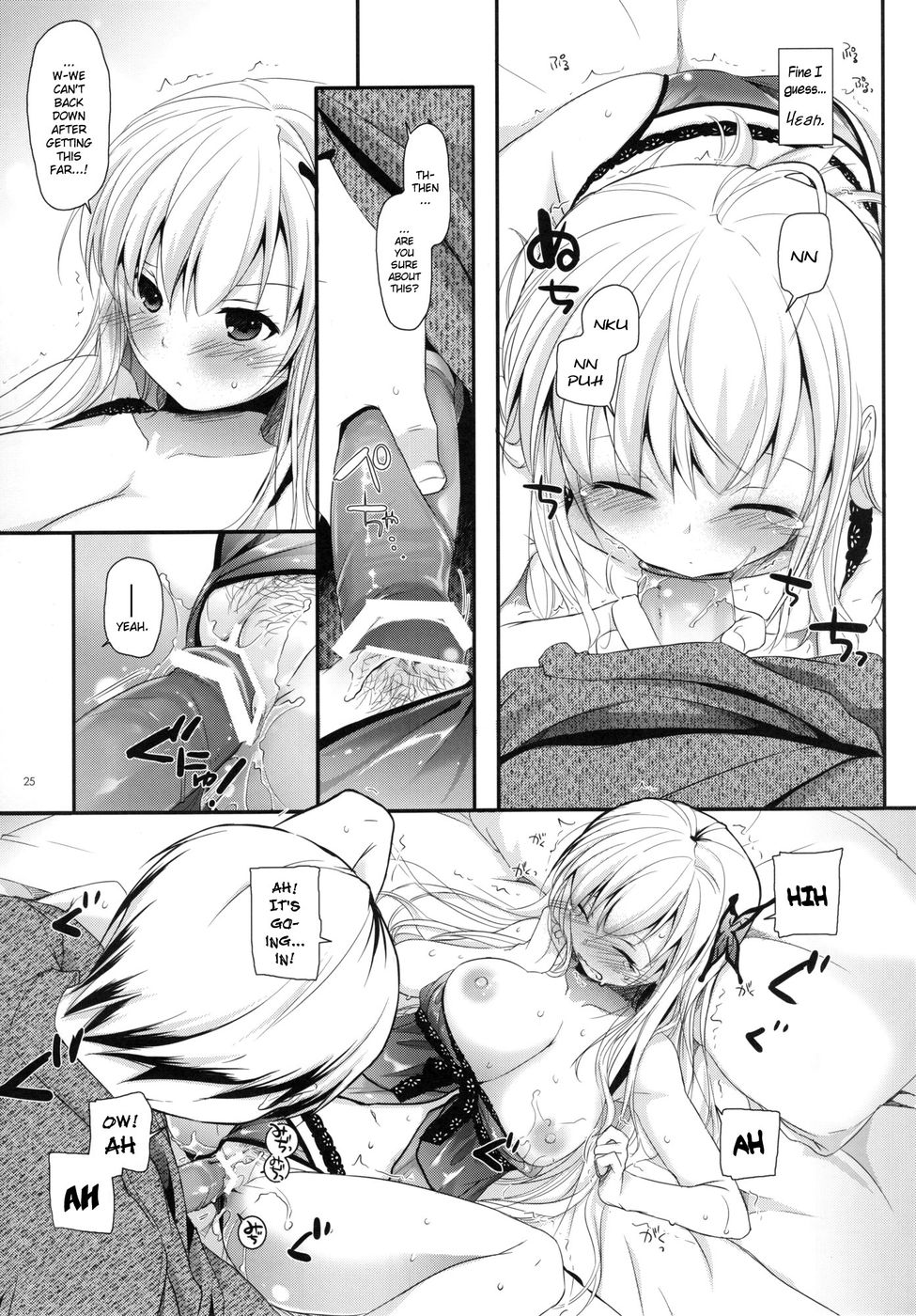 Hentai Manga Comic-D.L. action 62-Read-24